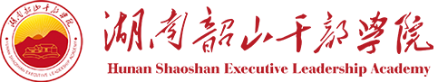 韶山红色培训基地