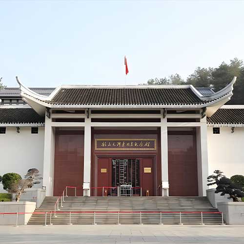 韶山干部学院：以红色精神锻造新时代“硬核”队伍