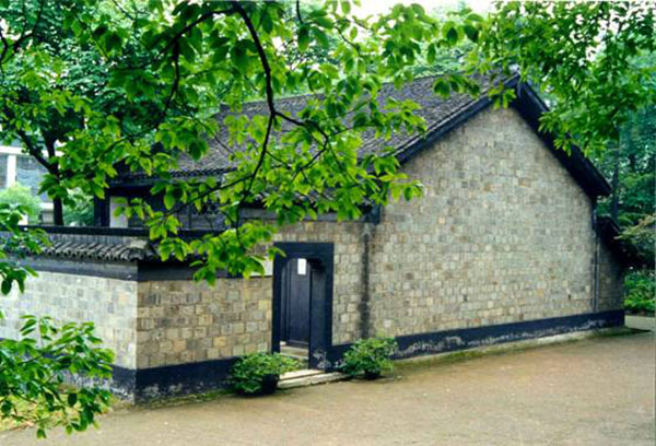 韶山红色教育培根铸魂：山水洲城映照初心征程