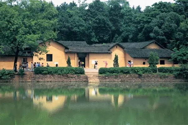 韶山干部培训学院
