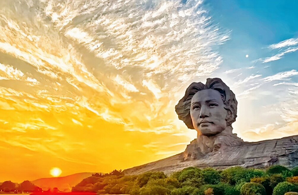弘扬韶山精神，传承红色基因——新时代的韶山红色教育之路