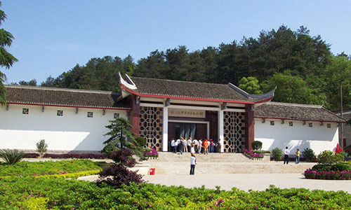 韶山干部培训学院