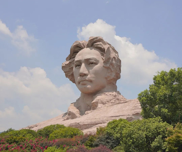 追寻红色足迹，凝聚奋进力量—福建某律师事务所党支部赴韶山、长沙开展主题教育实践活