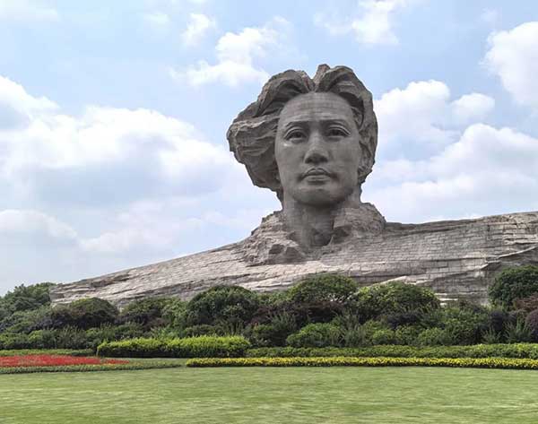 在红色热土上砥砺初心：某市城市管理局韶山学习纪实