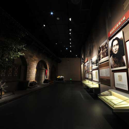 韶山干部培训现场教学