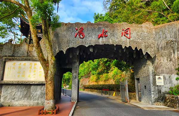 韶山红色教育基地