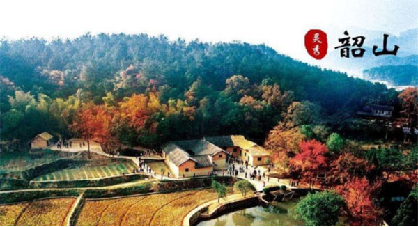 汲取韶山精神伟力 筑牢时代使命担当——记韶山红色教育培训的深刻实践