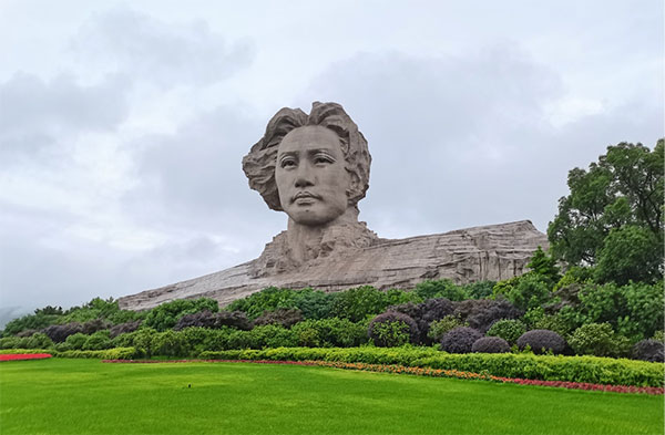 韶山干部培训：循着伟人求学路 汲取奋进新力量