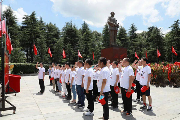 韶山红色教育